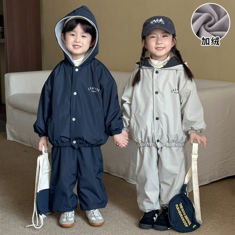 Toddler Boy Winter Fleece Jacket - Bộ 2 Món Áo Khoác Có