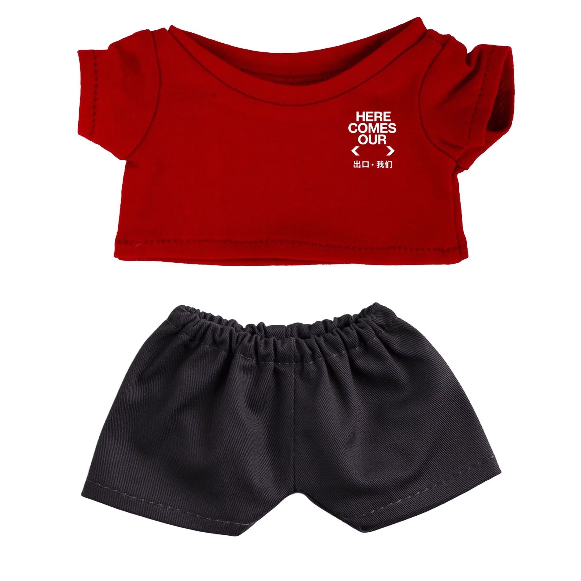 10/15/20cm Baby Clothes, Xiao  - đánh giá và giá Baby Clothes