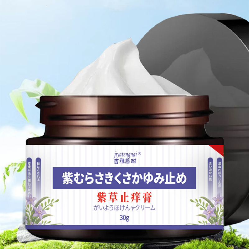 Lithospermum anti-itch cream f - đánh giá và giá Diapering
