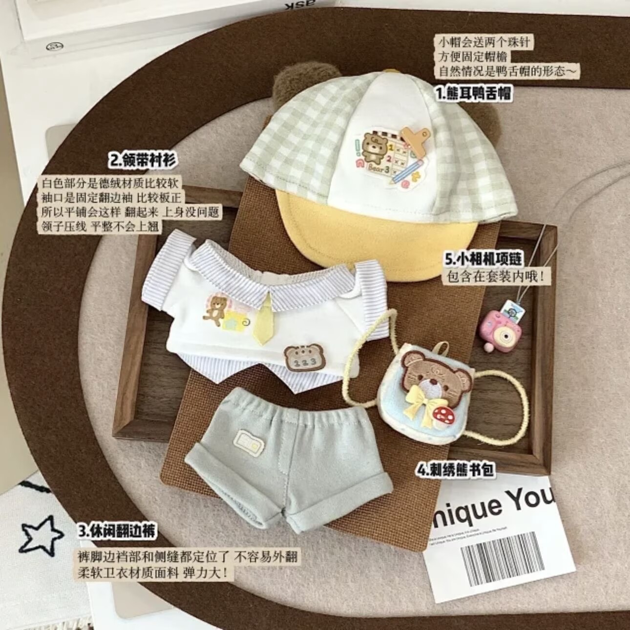 20cm New Baby Clothes Paper Pl - đánh giá và giá Baby Clothes